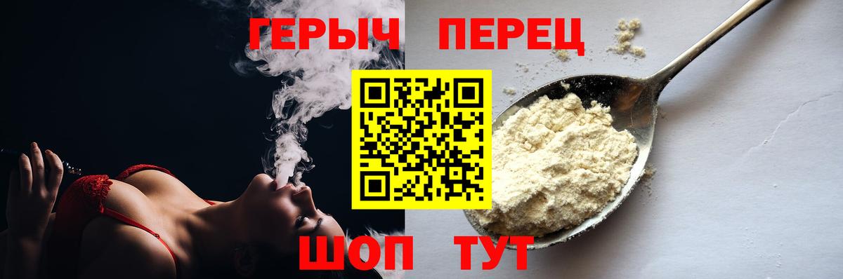  Cocaine Белово