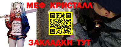 apvp Апшеронск