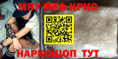 apvp Апшеронск