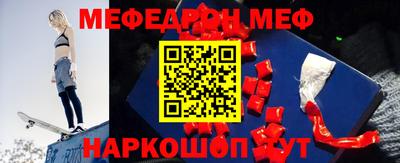 трава Аргун