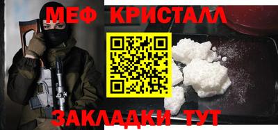 apvp Апшеронск