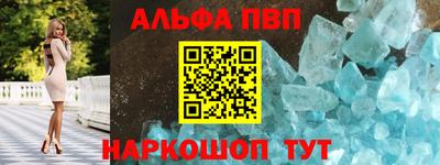 скорость mdpv Апрелевка