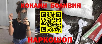 трава Аргун