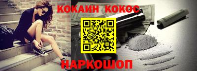 скорость mdpv Апрелевка
