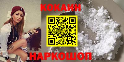 скорость mdpv Апрелевка