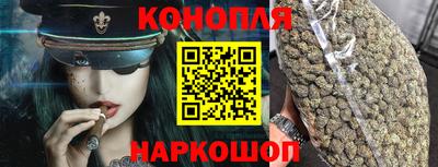 apvp Апшеронск
