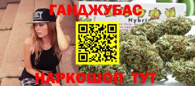 скорость mdpv Апрелевка