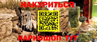 apvp Апшеронск