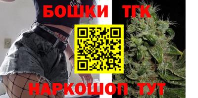 трава Аргун