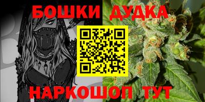 скорость mdpv Апрелевка