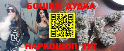 скорость mdpv Апрелевка
