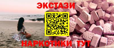 скорость mdpv Апрелевка