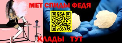 трава Аргун