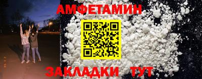 скорость mdpv Апрелевка
