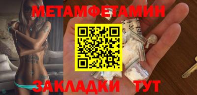скорость mdpv Апрелевка