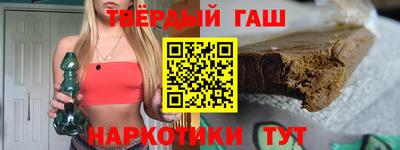 apvp Апшеронск